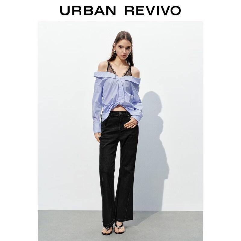 UR Women s High-Waist Washed Flare Jeans 28