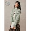 ZIHAN Damen Katze Jacquard 100% Merinowolle Rundhals Pullover