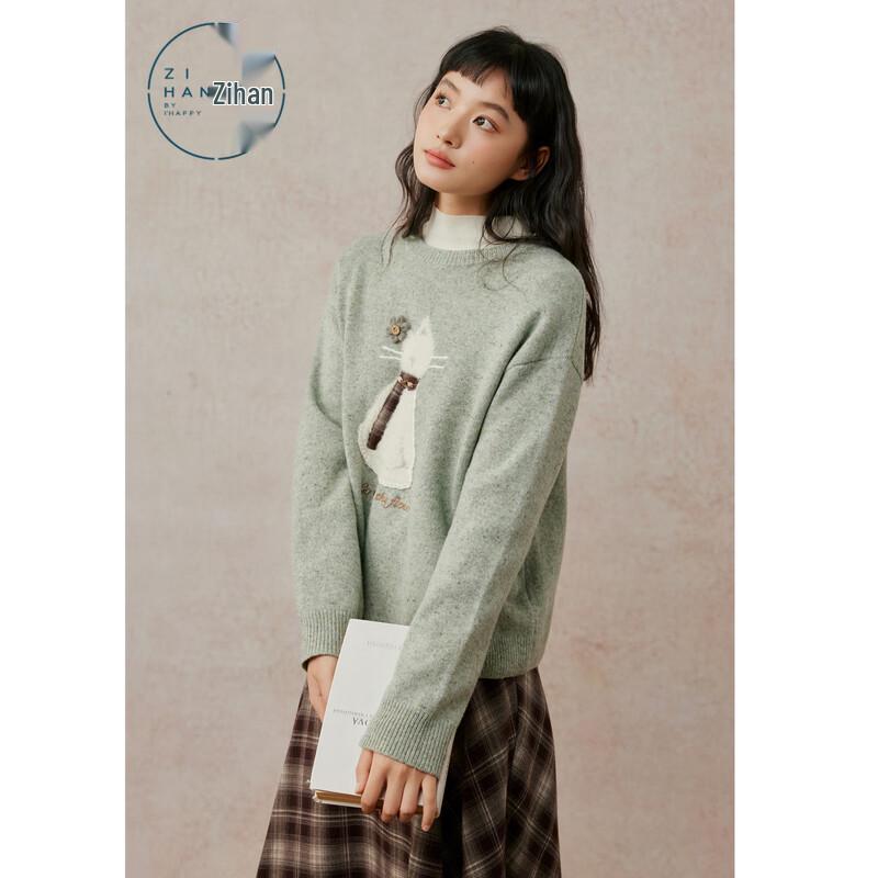ZIHAN Damen Katze Jacquard 100% Merinowolle Rundhals Pullover