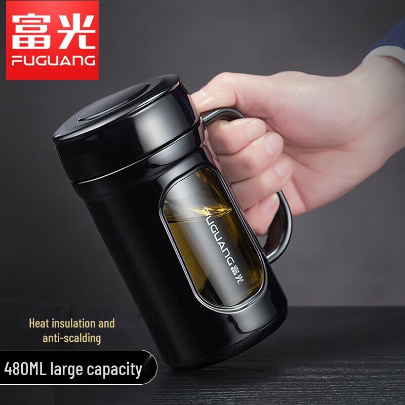 Fuguang Double-Layer Glass Tea Infuser Mug with Handle and Lid