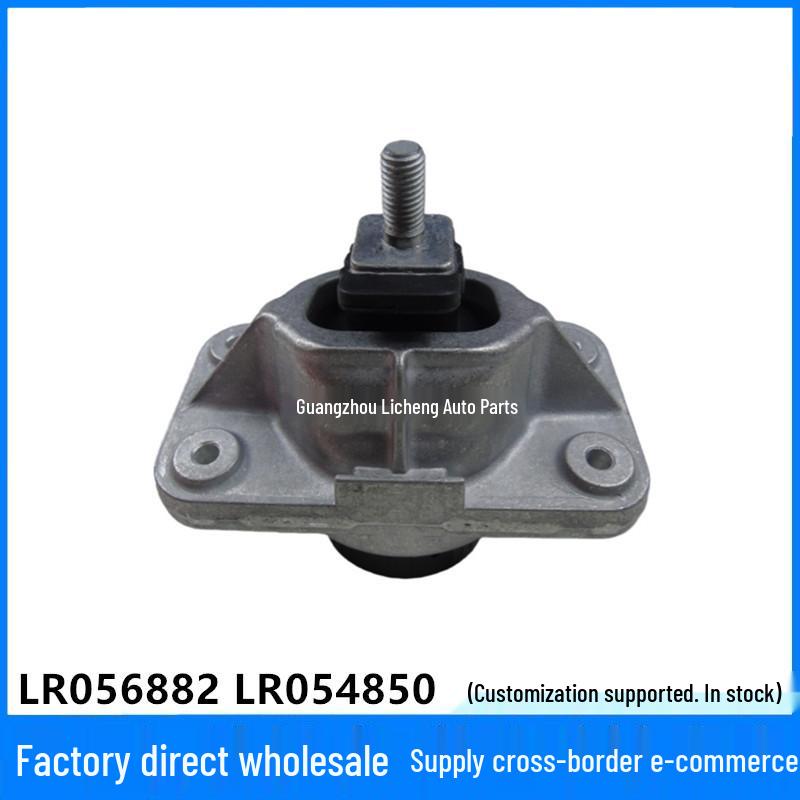 Land Rover Range Rover Sport Engine Mounts (LR056882, LR054850)