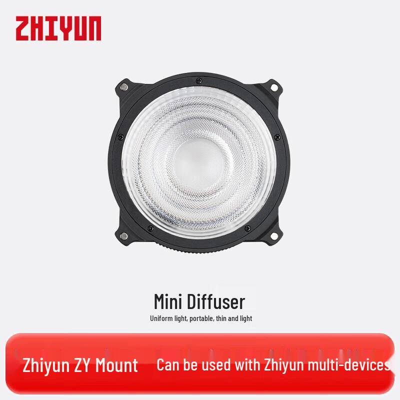 Zhiyun Mini Diffuser with ZY Mount
