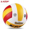 Star VB215-34 Microfiber Leather Competition Volleyball