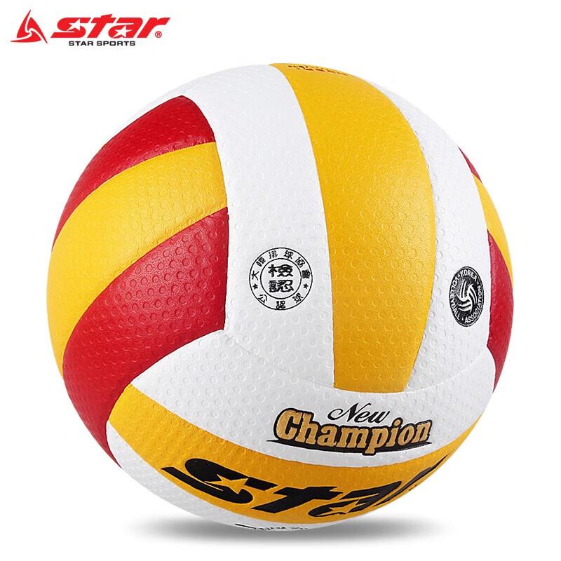 Star VB215-34 Microfiber Leather Competition Volleyball