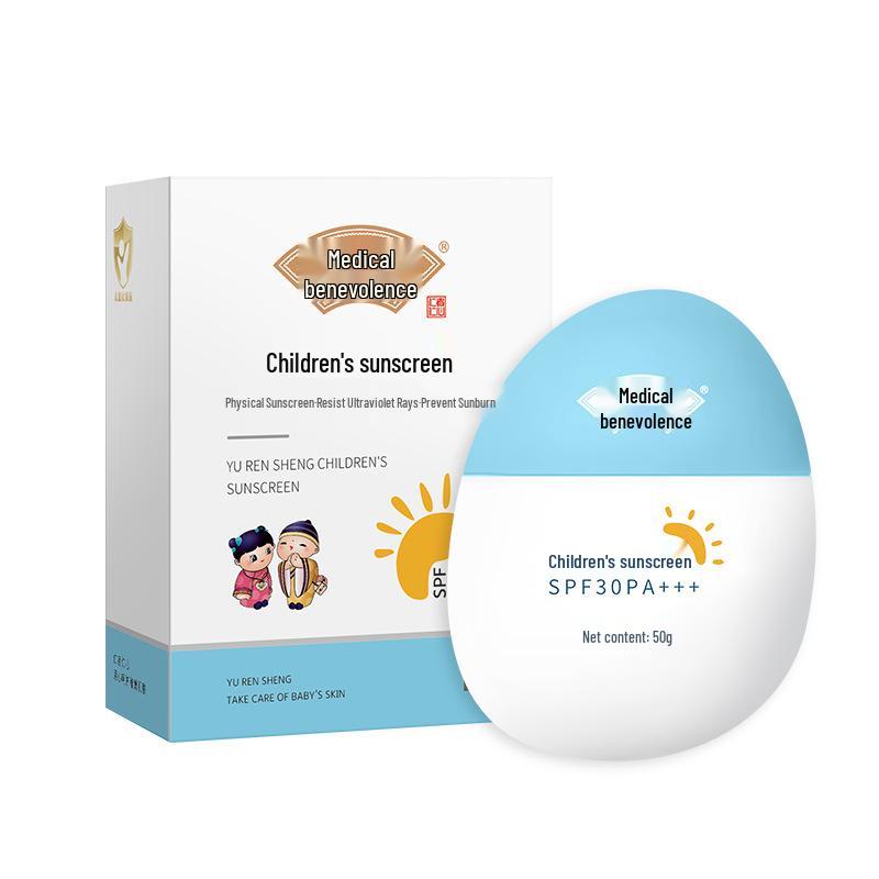 

Универсальный солнцезащитный крем для младенцев и детей: Не отбеливающий, увлажняющий, защита всего тела