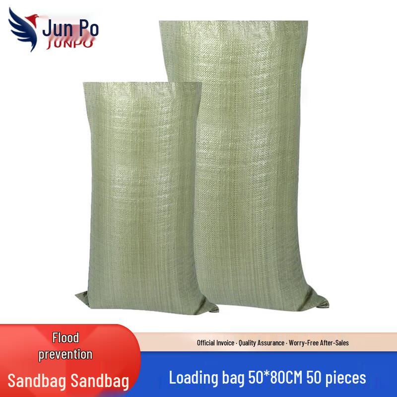 Junpo Heavy-Duty Flood Control Sandbags