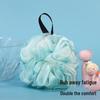 Yijan Exfoliating Bath Scrubber & Loofah Set