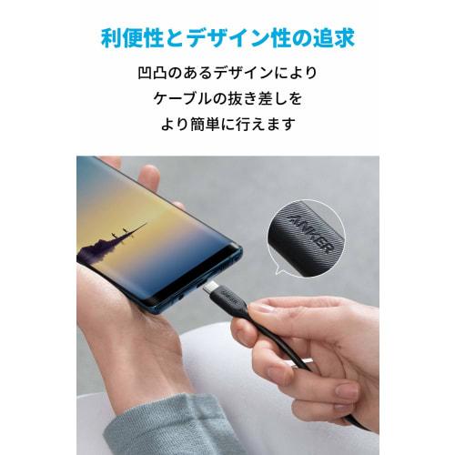 Anker PowerLine III USB-C & USB-C 2.0 Cable (0.9m Black) Ultra Durable 60W USB PD Compatible with iPhone 16 / 15 MacBook Pro/Air iPad Pro Galaxy