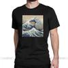 Fashion Cookie Monster T Shirt Harajuku Funny Japanese Cookie Clothes Great Wave Off Kanagawa T Shirt