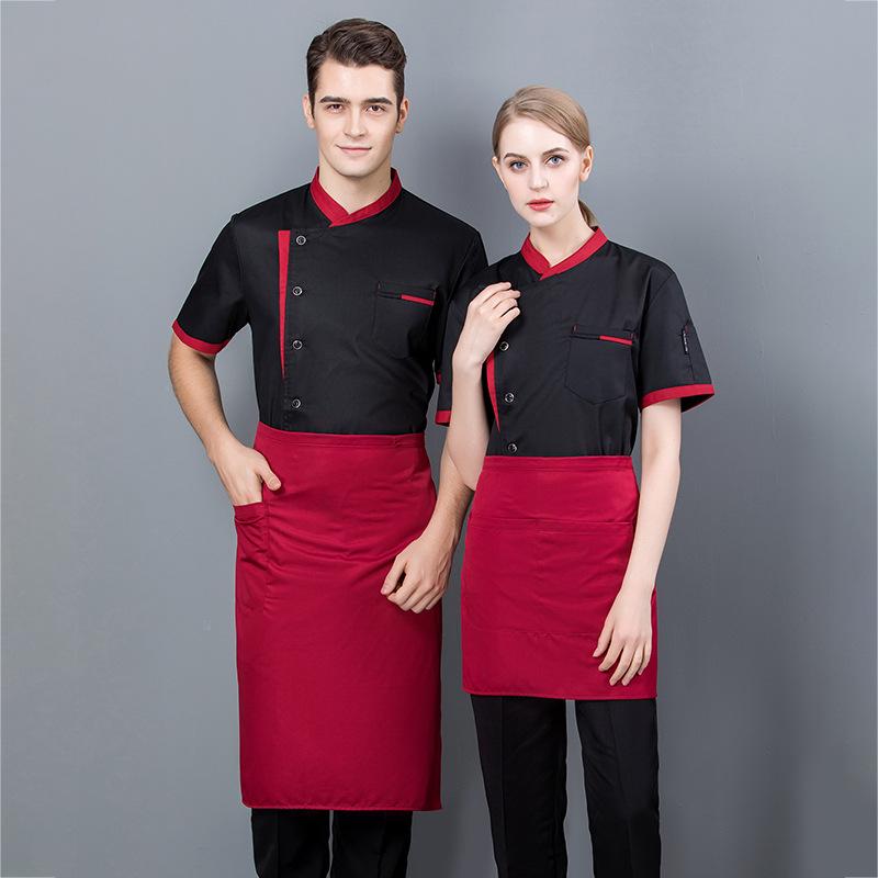 Men’s Short Sleeve Chef Uniform - Breathable Summer Wear for Catering and Kitchen Work