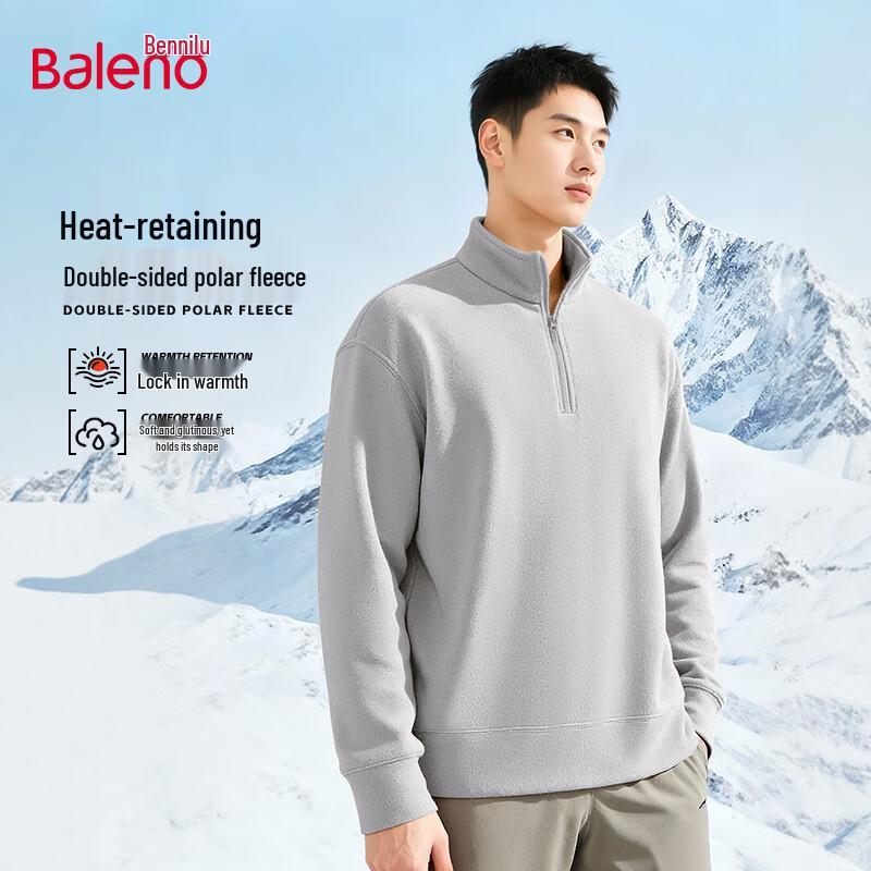 Baleno Men's Double-Thick Fleece Stand Collar Sweatshirt