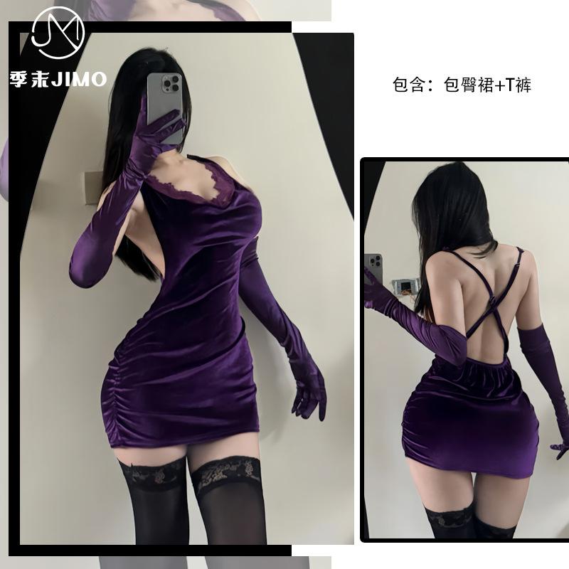 Sexy underwear temperament sultry purple deep V velvet suspender hip skirt pure desire swinging collar big halter 9073