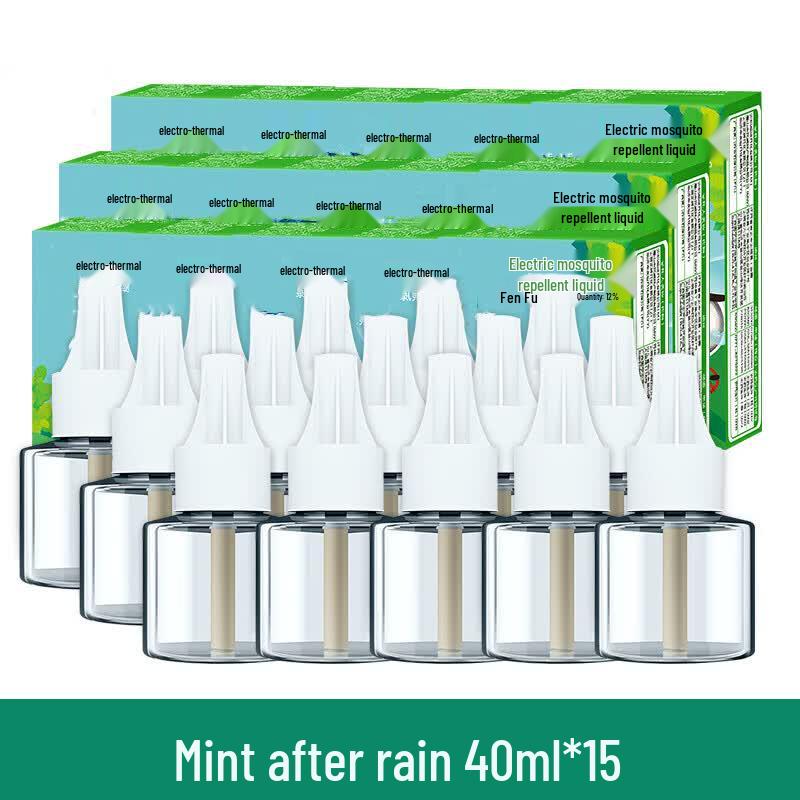 NICHUANG Scented Electric Mosquito Repellent Kit