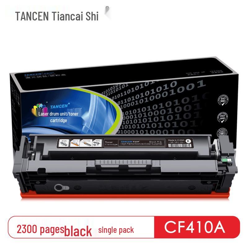 Compatible HP CF410A Black Toner Cartridge