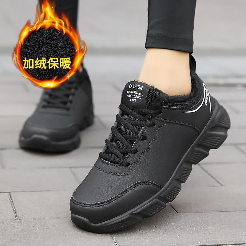 Autumn and winter velvet warm shoes leather surface waterproof and non-slip shoes black long standing feet casual shoes