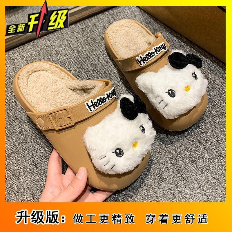 

Мягкая подошва, тапочки из хлопка на одной педали, женские осенне-зимние новинки, тапочки из хлопка с головой сумки Hello Kitty для женщин, для улицы 45