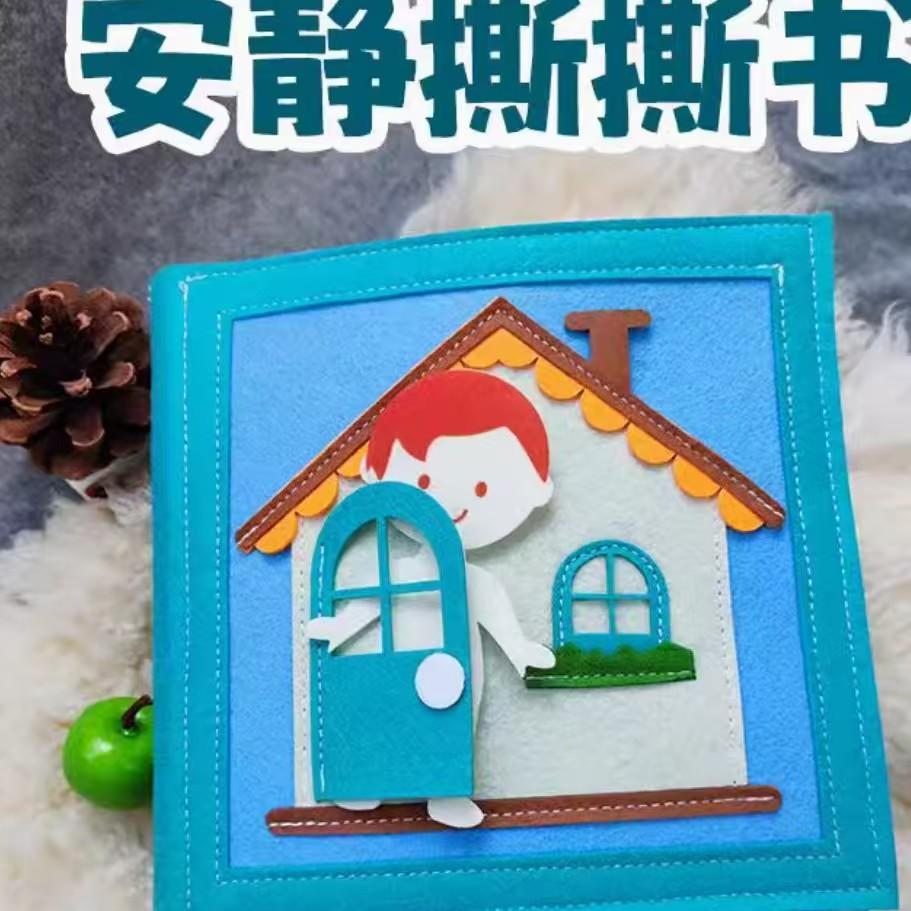 Baba Textilkönyv Filc Montessori Korai Oktatási Könyv Csendes Szakadás Háromdimenziós Oktató Kognitív Játék Könyv