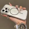 Transparent For Magsafe Case for iPhone 16 11 12 13 14 15 Pro Max Plus Shockproof Wireless Charging Simple Clear Phone Cover