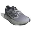 Adidas Equipment Adios Pro Abrasion Resistant Low top Running Shoes Men's Gray JQ3270