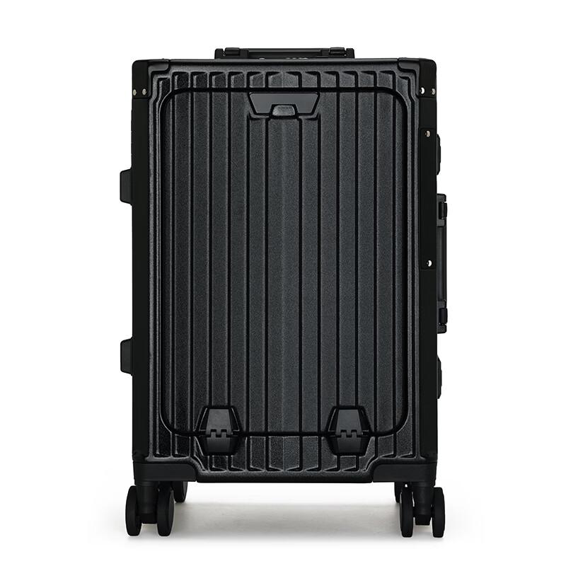 Moncaroni MK19 Front-Opening Aluminum Frame Luggage