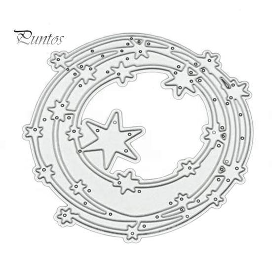 

Трафаретная форма со звездой и кругом, дизайн, многофункциональная углеродистая сталь, сделай сам, ремесленные режущие штампы для скрапбукинга серебряный