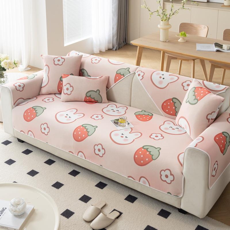 Ice Silk Sofa Cushion Summer Seat Cushion for Summer Non-Slip High-End Cool Pastoral Style Summer Sofa Cool Pad