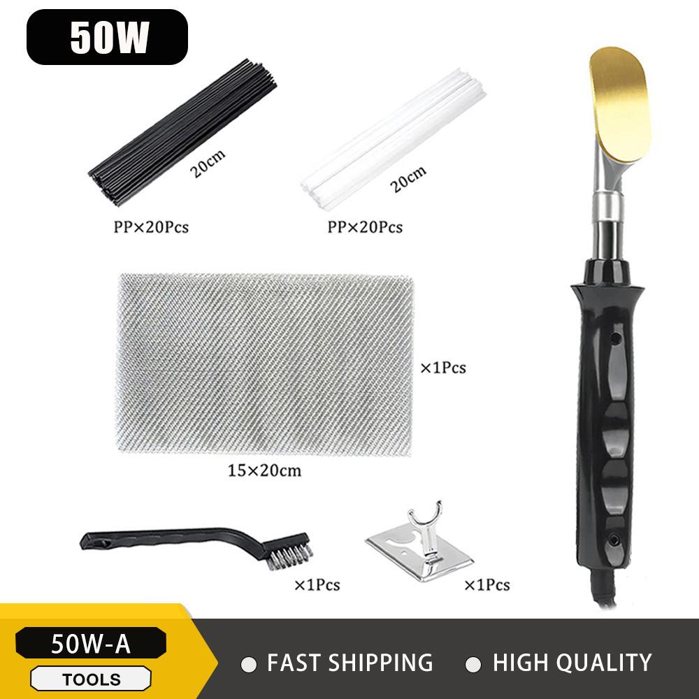 Car Bumper Repair Type Electric Soldering Iron Household Leather Ironing Device Plastic Parts Repair And Smoothing Tool Set