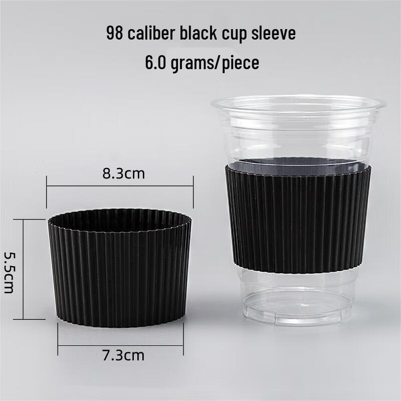 Disposable Non-slip Cup Sleeves (1000-Pack)