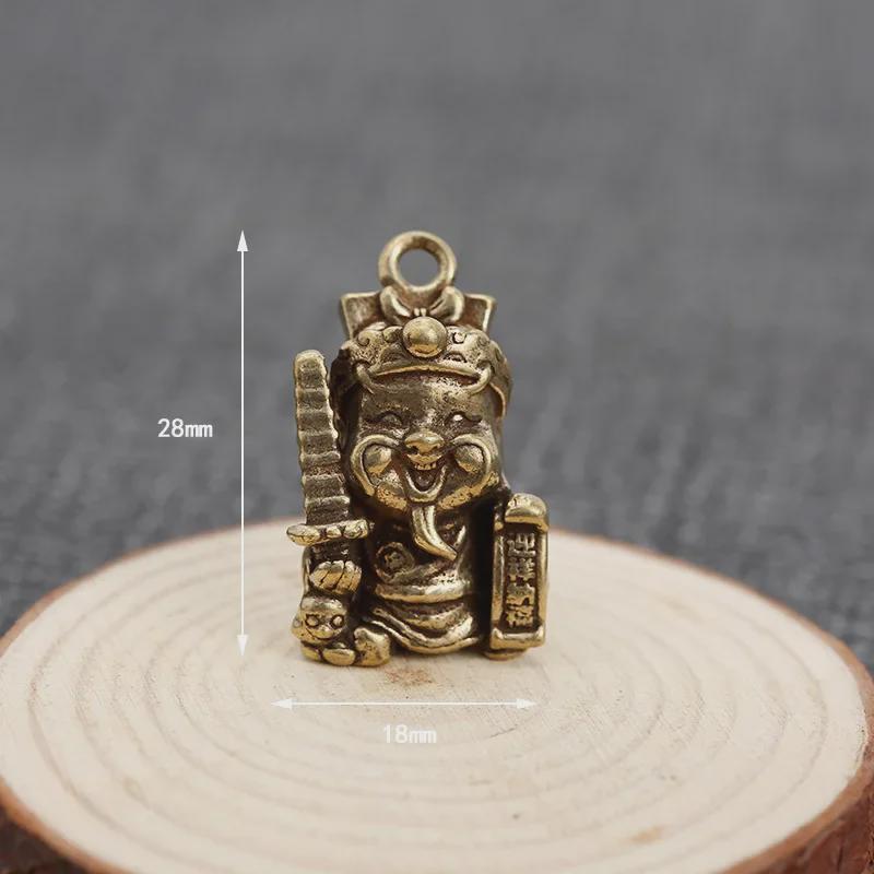 Antique Copper God of Wealth Keychain Pendant - Car or Desktop Ornament