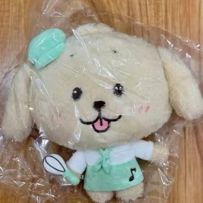 NCT Wish Bakery Wish Doll Ryo 20cm Doll Michae Bong