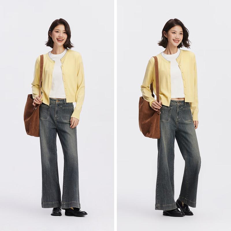 Semir Damen Colorblock Strickjacke aus Wolle