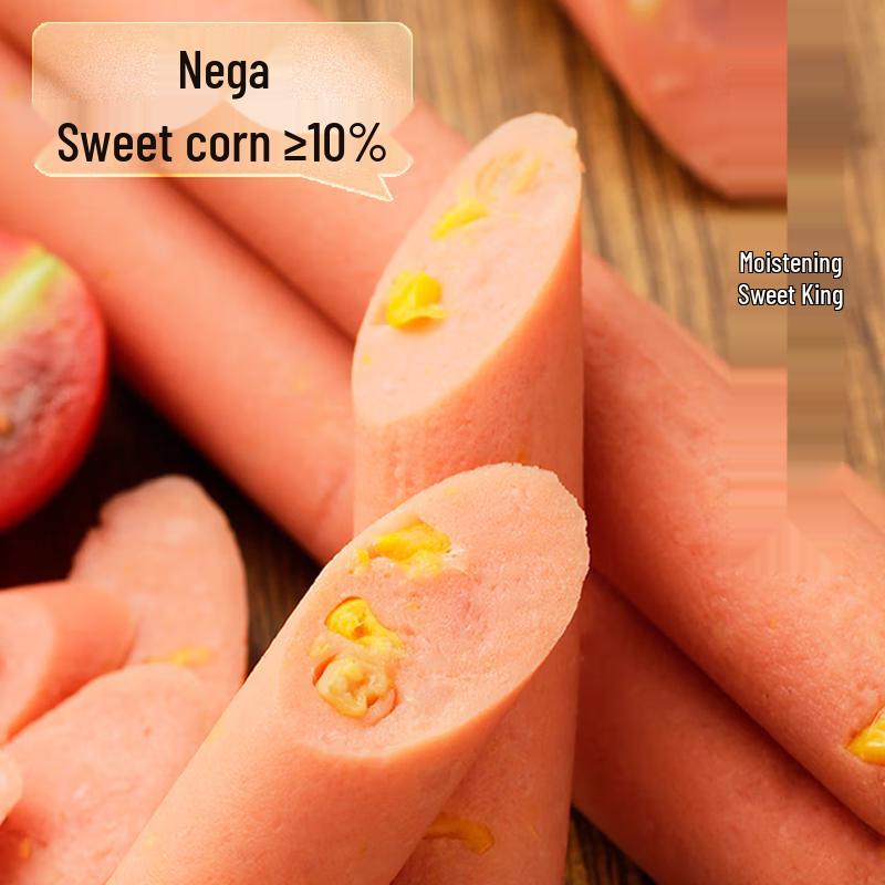 YMTI Corn Flavor Ham Sausage