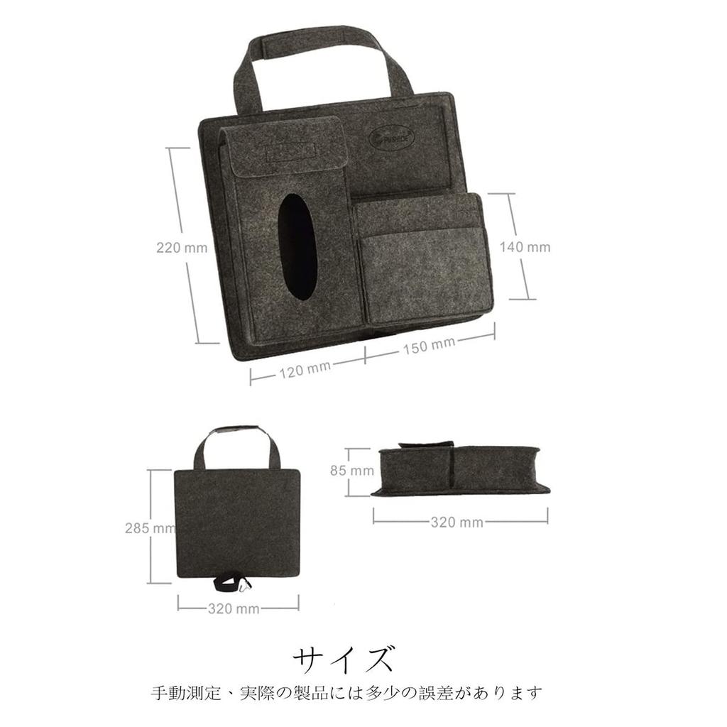 Car Tissue Car Storage Large Capacity Storage Tissue Car Seat Back Tissue Small Item Rear Seat Hanging Tissue Case Box, Case, Box, Cover, Pocket,