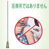 TOUFEIYUAN 2 Pieces 60ml Plastic Syringe, Screw Top Syringe, with