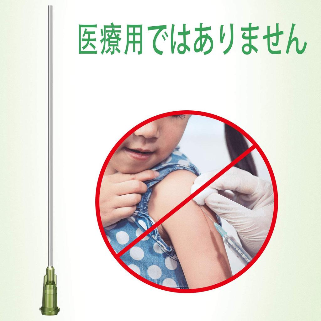 TOUFEIYUAN 2 Pieces 60ml Plastic Syringe, Screw Top Syringe, with