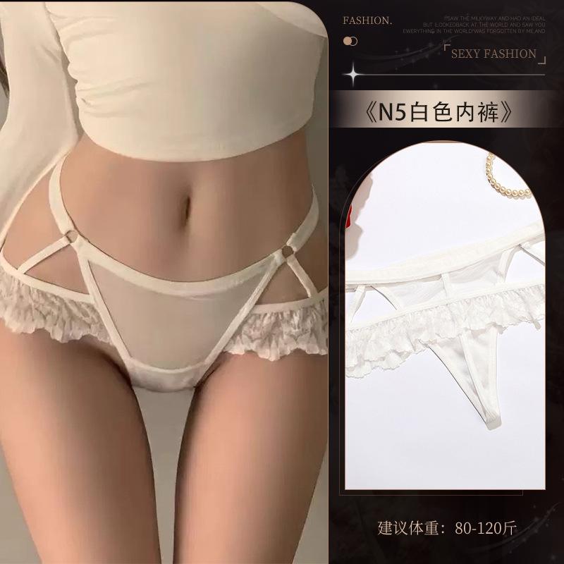 Sexy Panties, Sexy Pure Desire Women's Thong, Transparent Mesh Yarn, Ribbon Seduction Lace Panties