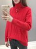 2026 Autumn/Winter Women's Thick Cable Knit High Neck Sweater