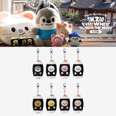 Pre-order SKZOO Every Where All Around the World In SEOUL Key Ring Seoul Ver.