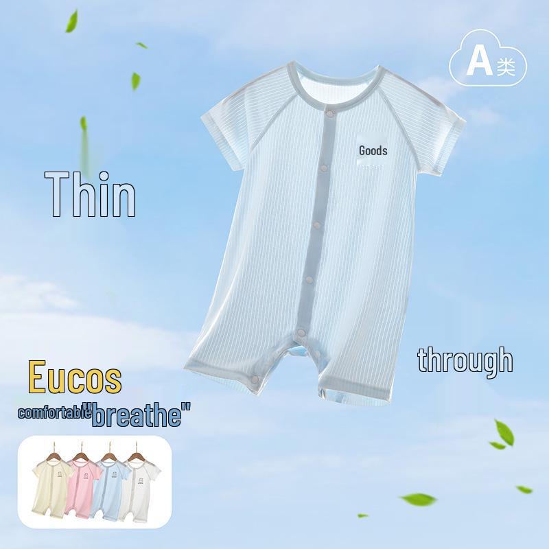 Youkesi Summer A-Class Baby Onesie - Thin Style Romper for Boys Girls 90 cm