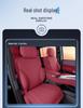 All-Season Ventilated Seat Cushions for Wenjie M7: Compatible with 26 Models