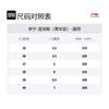 Li Ning All City 11 Youth Comfortable Cushioning Slip Resistant Abrasion Resistant Low Top Basketball Shoes Unisex ABPT049-1
