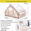 OEING Outdoor Portable Camping Tent