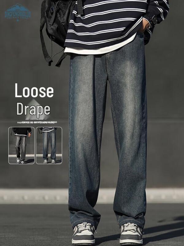 

Мужские брюки Dingfengbaoluo 505 свободного прямого кроя