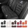BAGF7 Car Sticker Car Seat Cushion Cover Backrest Protective Pad For BMW E30 E34 E36 E39 E46 E52 E53 E60 E61 E62 E70 E71 E83 E84 E87 E