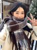 1116 Autumn and Winter New Shawl Maillard Plaid Scarf High-end Atmosphere Thickened Warm Scarf