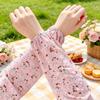 Ice Silk Arm Sleeves for Women, UV Sun Protection Cooling Sleeves with Floral Print, Loose Fit Elastic Cuffs Arm Covers for Cycling Driving Working