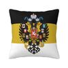 Custom Heartbeat Rossia Russia Cccp Cushion Cover 40X40Cm Ussr Velvet Luxury Pillow Case