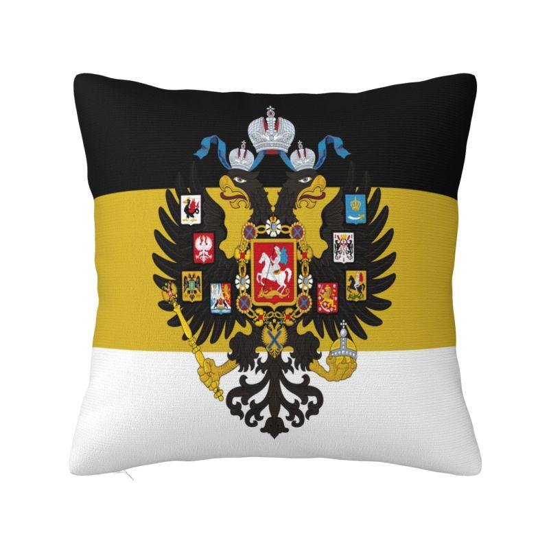 Custom Heartbeat Rossia Russia Cccp Cushion Cover 40X40Cm Ussr Velvet Luxury Pillow Case