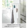 Yamazaki Magnetic Refrigerator Side Slide Hook - White (W2.5 x D45-83 x H6.4cm) Tower