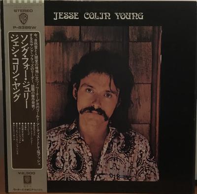 LP Record JESSE COLIN YOUNG  Song For Juli P8386W WARNER BROS 1973 Japan Rock Used